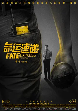 99久久中文字幕伊人情人